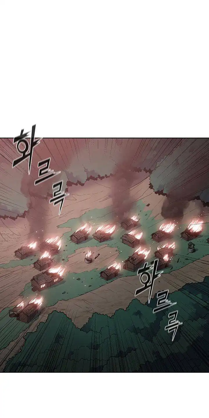 Reincarnated War God Chapter 21 34